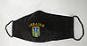 Маска UKRAINE, фото 3