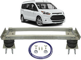 Пневмоподвеска Ford Connect, Пневмопідвіска Ford Connect