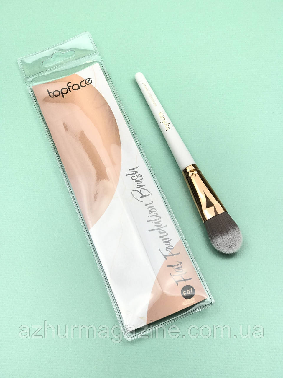 Пензель плоский для тональних основ F07 Topface