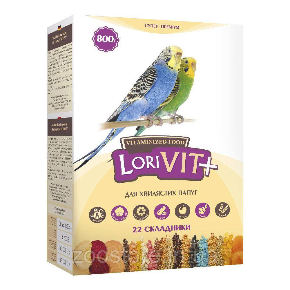 "ЛоріВіт +" вітамінізований корм для хвилястих папуг, 800г