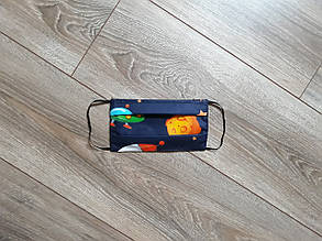 Маска багаторазова захисна "Метеорити"