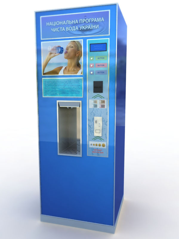 Автомат продажи 3-х видов питьевой воды АПДВ-3 - фото 1 - id-p1179276507