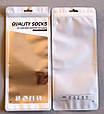 Зіп-пакети зі струнним замком zip-lock зип-лок для шкарпеток Q-socks long gloss 12 см х 28,5 см, фото 7