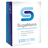 SugaNorm - Капсули проти порушення рівня глюкози в крові (ШвугнеНорм)