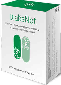 DiabeNot — капсули від діабету (ДіабеНат)