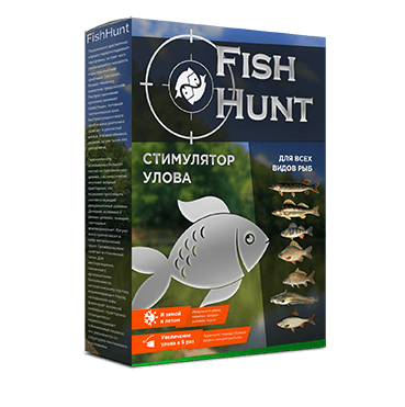 Fish Hunt — стимулятор улову для всіх видів риб (Фіш Хант)