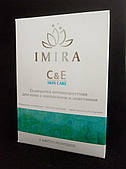 Imira C&E — Омолоджувальна сироватка проти зморщок (Іміра)
