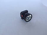 Акумуляторний Ліхтар шахтерський на каску Shanxing SX-005 коханця , фото 2