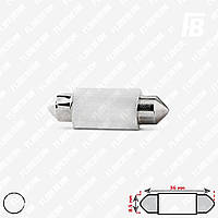 Лампа LED цоколь Festoon 36 мм (C5W), с обманкой, 12 В, SMD 3030*06 (белый)