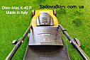 Газонокосарка Oleo-Mac К-40 Р (Made in Italy), фото 6