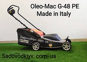 Газонокосарка Oleo-Mac G-48 РЕ/Олео-Мак Ж-48 ПЕ Comfort plus