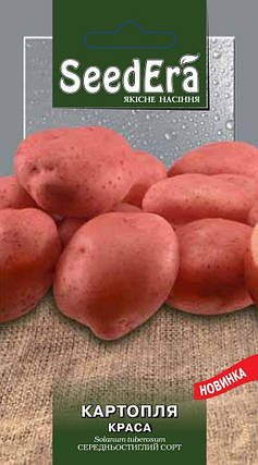 Насіння картопля Краса 0,02 г, Seedera, фото 2