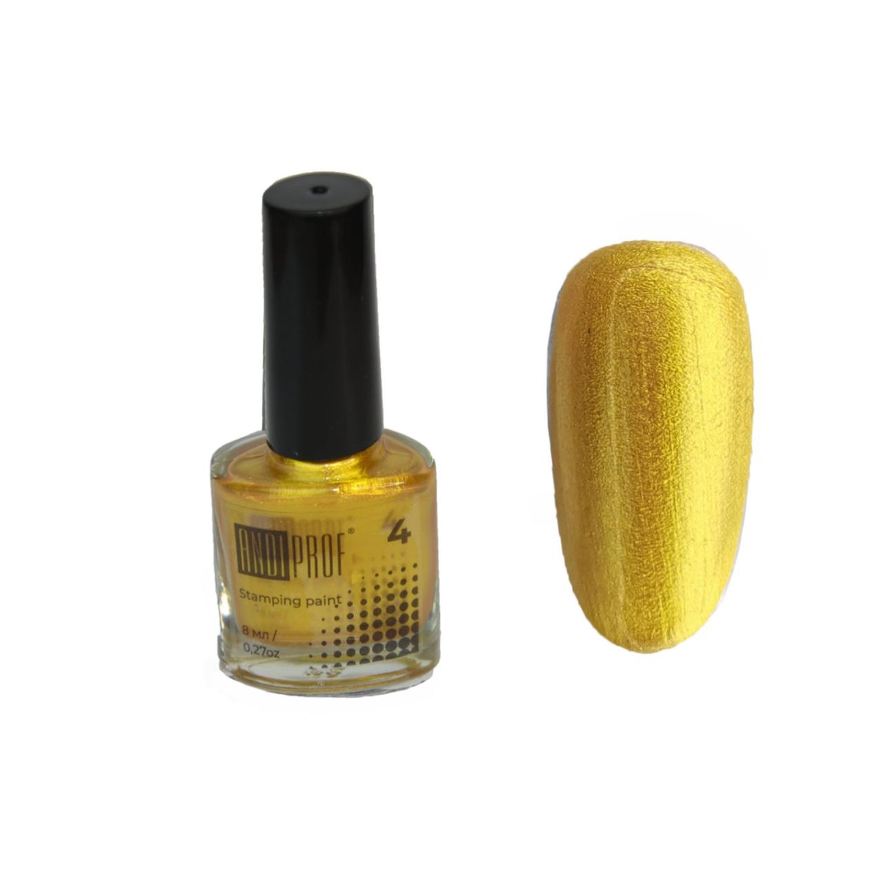 Лак-краска для стемпинга ANDI Prof №4 (золото)