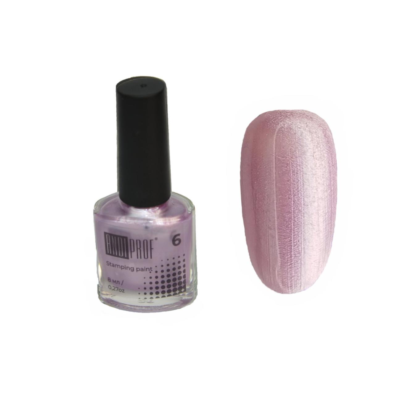 Лак-фарба для стемпинга ANDI Prof №6 (бузок перламутр), фото 1