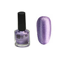 Лак-фарба для стемпинга ANDI Prof №10 (бузковий металік)