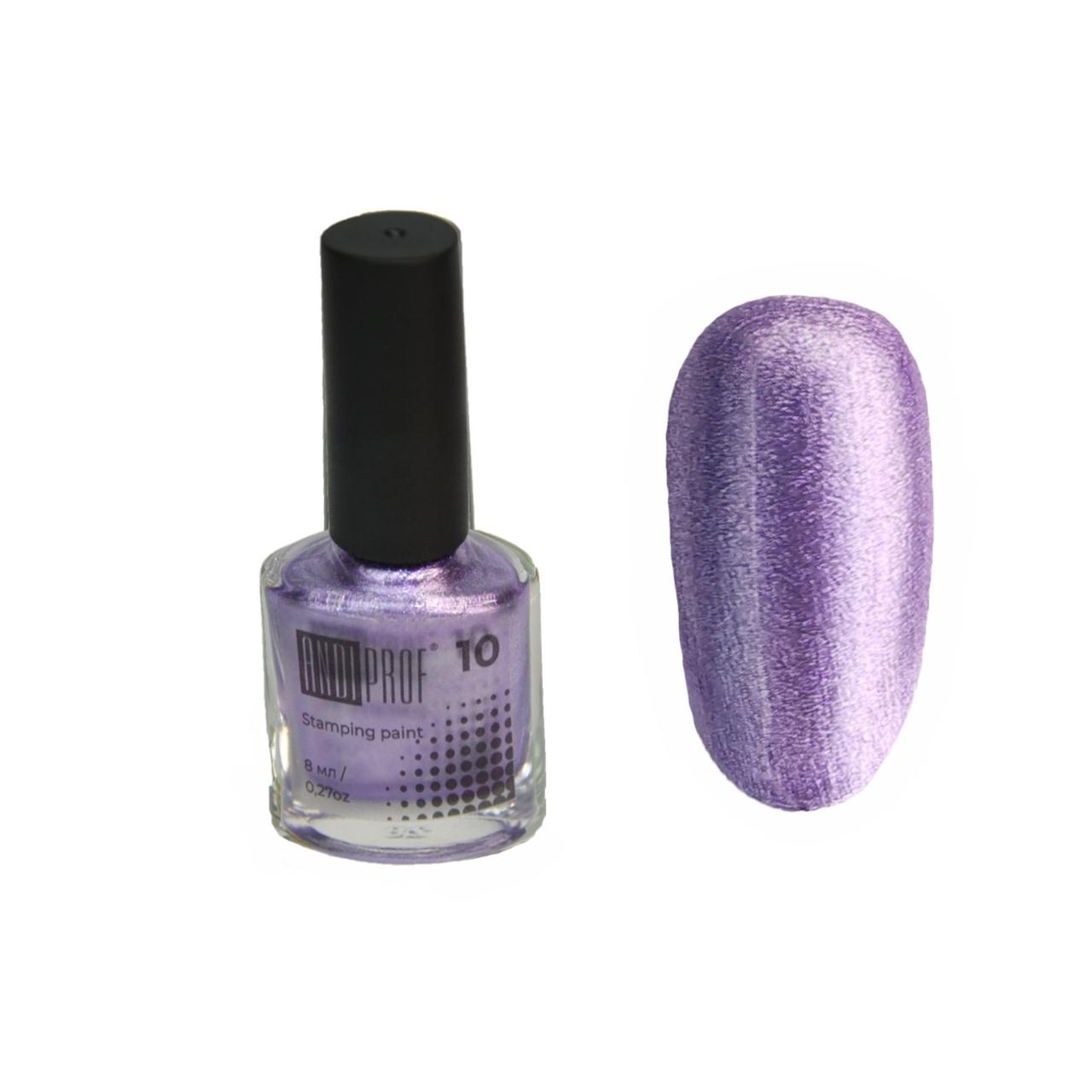 Лак-фарба для стемпинга ANDI Prof №10 (бузковий металік), фото 1