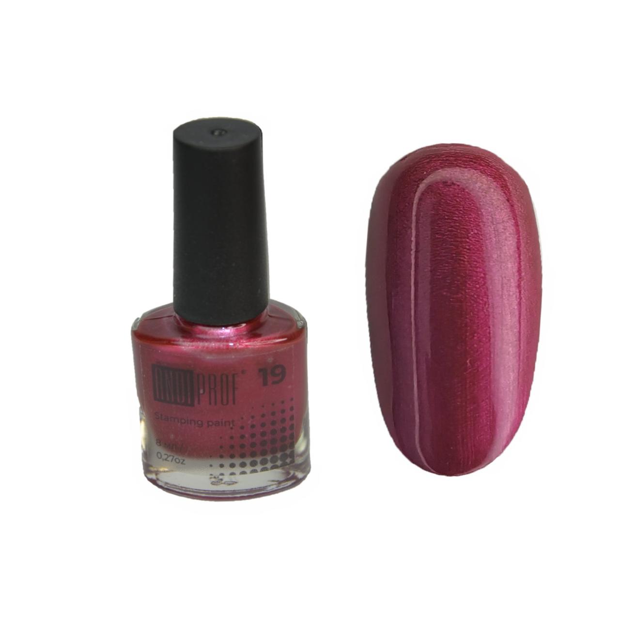 Лак-фарба для стемпинга ANDI Prof №19(бордо перламутр), фото 1