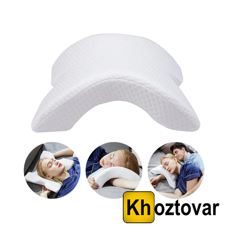 Подушка-тунель із пам'яттю « Memory Foam Pillow»