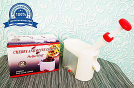 Машинка для видалення кісточок з черешні, вишні, оливки, сливи | Виймач кісточок | розчин для видалення кісточок