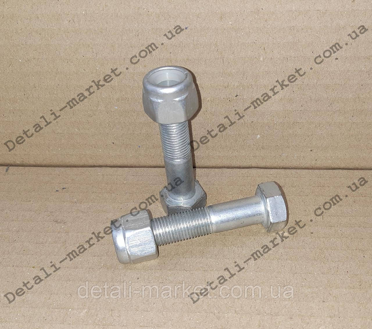 Болти переднього амортизатора нижній Таврія, Славута, фото 1