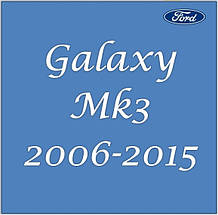 Ford Galaxy Mk3 2006-2015