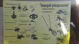 Землероб універсальний 5 в 1 Вінниця з окучником, фото 3