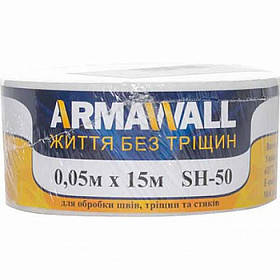 Малярный стеклохолст для соединений Armawall - плотность 50 гр/м2 ( 0,05x15 м )