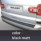 Пластикова захисна накладка на задній бампер для Ford Galaxy Mk2 2000-2006