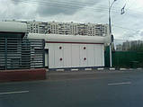 МПП "Буран 8-взор" (вибухозахищене вироблення), фото 5