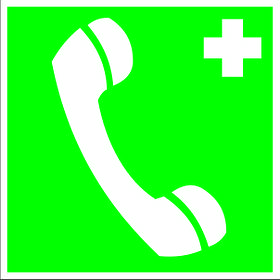 Телефон зв'язку з медичною версією (швидка медична допомога)