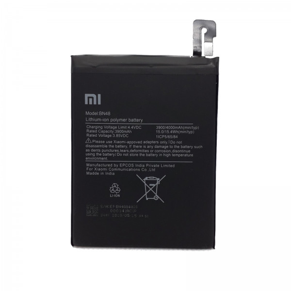 Акумулятор (АКБ батарея) Xiaomi BN48 Redmi Note 6 Pro 4000 mAh