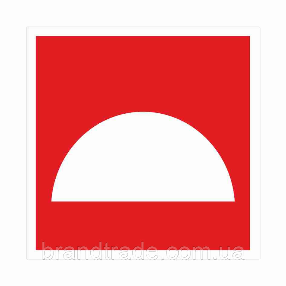 Знак "місце розміщення пожежного обладнання", фото 1