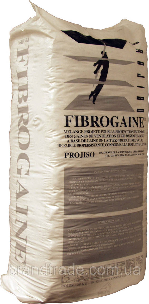 Вогнезахисний склад Фіброген (Fibrogaine) для металевих повітроводів