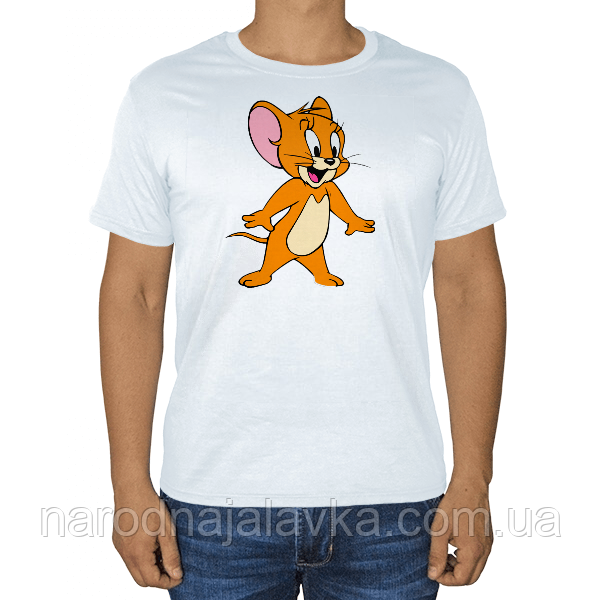 Футболка Том і Джеррі (всі розміри). Мишеня Джері. Усі розміри, висока якість