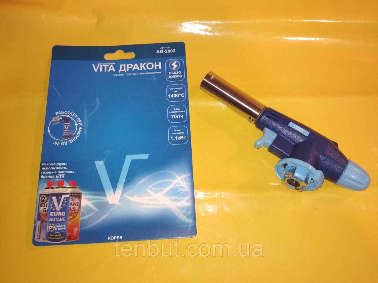 Пальник газовий під катридж ( балон) з п'єзопідпалом "ДРАКОН" Vita, фото 1