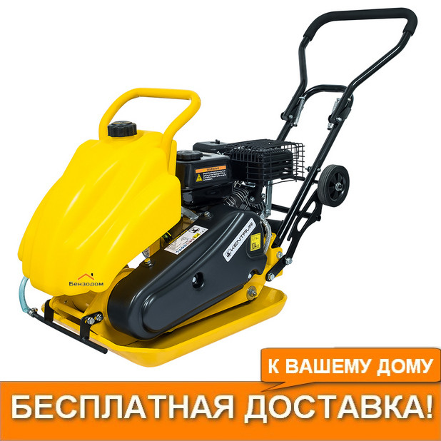 Віброплита ВП-90-1КБ +БЕЗКОШТОВНА АДРЕСНА ДОСТАВКА! Кентавр, бензинова 4-х тактний