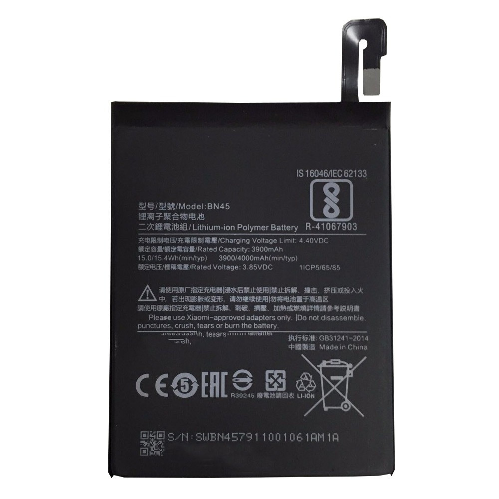Акумулятор (АКБ батарея) Xiaomi BN45 Redmi Note 5 / Note 5 Pro MEI7S, MEI7 4000 mAh