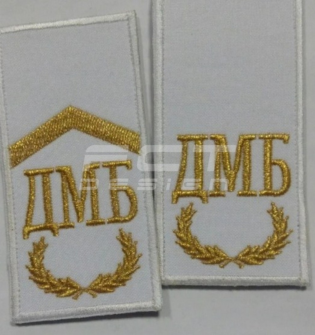 Погон на липучці ДМБ