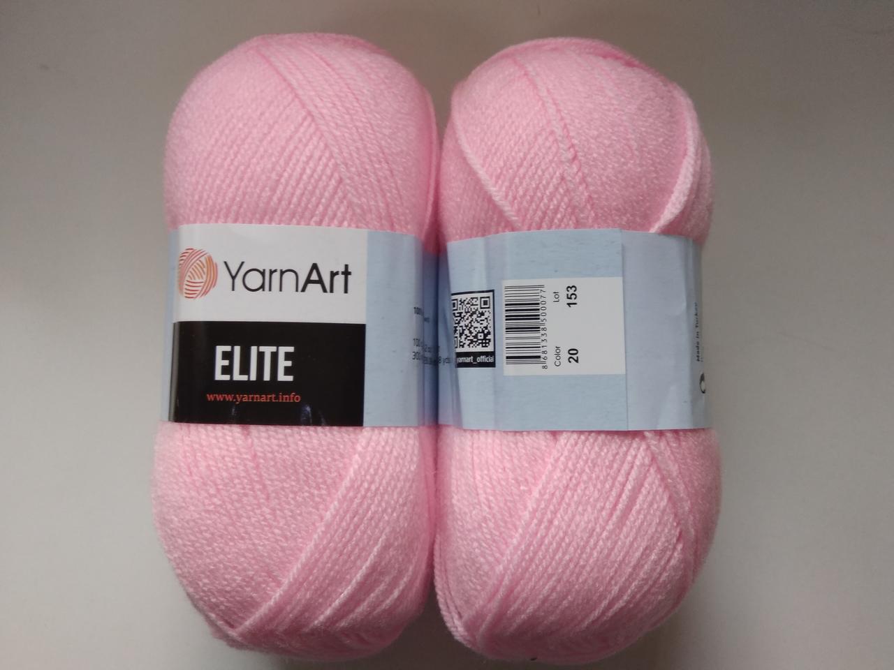 Пряжа Еліт (Elite) Yarn Art, колір рожевий 20, фото 1