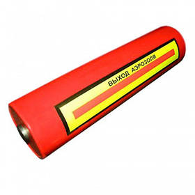 Генератор вогнегасника аерозолю Допінг-2.Р200