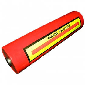 Генератор вогнегасника допінг-2.Р400