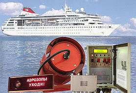 Система АОТ: пожежовідсушення на річкових судах