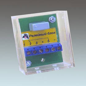 Релейний блок РБ