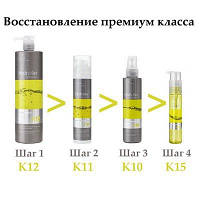 Эрайба K12 Keratin Shampoo 1000 мл+ K11 Botox 100 мл+ K10 Keratin Total Mask 150 мл+ Erayba HydraKer K15