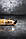 Babyliss PRO Skeleton FX Trimmer Gold FX7870GE Триммер для стрижки, фото 7