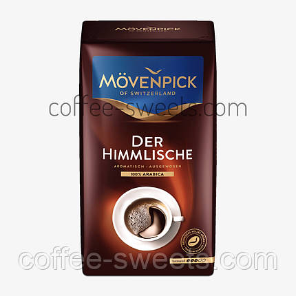 Кава в зернах Movenpick Der Himmlische 1000 г, фото 3