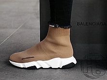Жіночі кросівки Balenciaga Speed Trainer Beige 525712W05G09710, фото 4