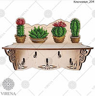 Ключниця під вишивку бісером чи хрестиком Ключниця-204