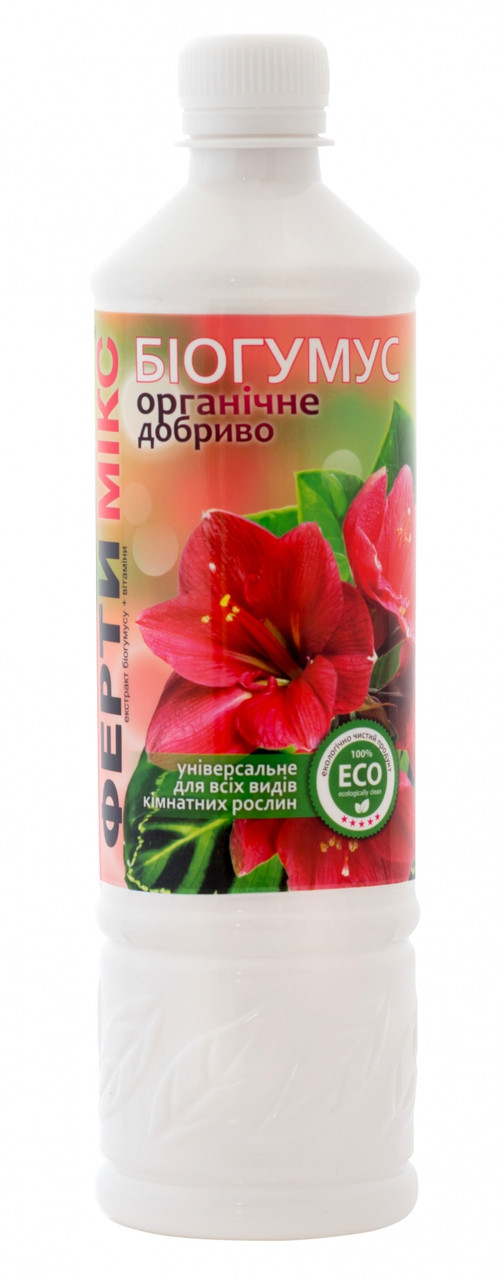 Фертимекс Биогумус 570 мл Универсал, фото 1