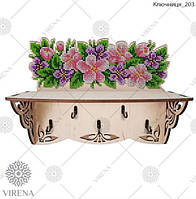 Ключниця під вишивку бісером чи хрестиком Ключниця-203